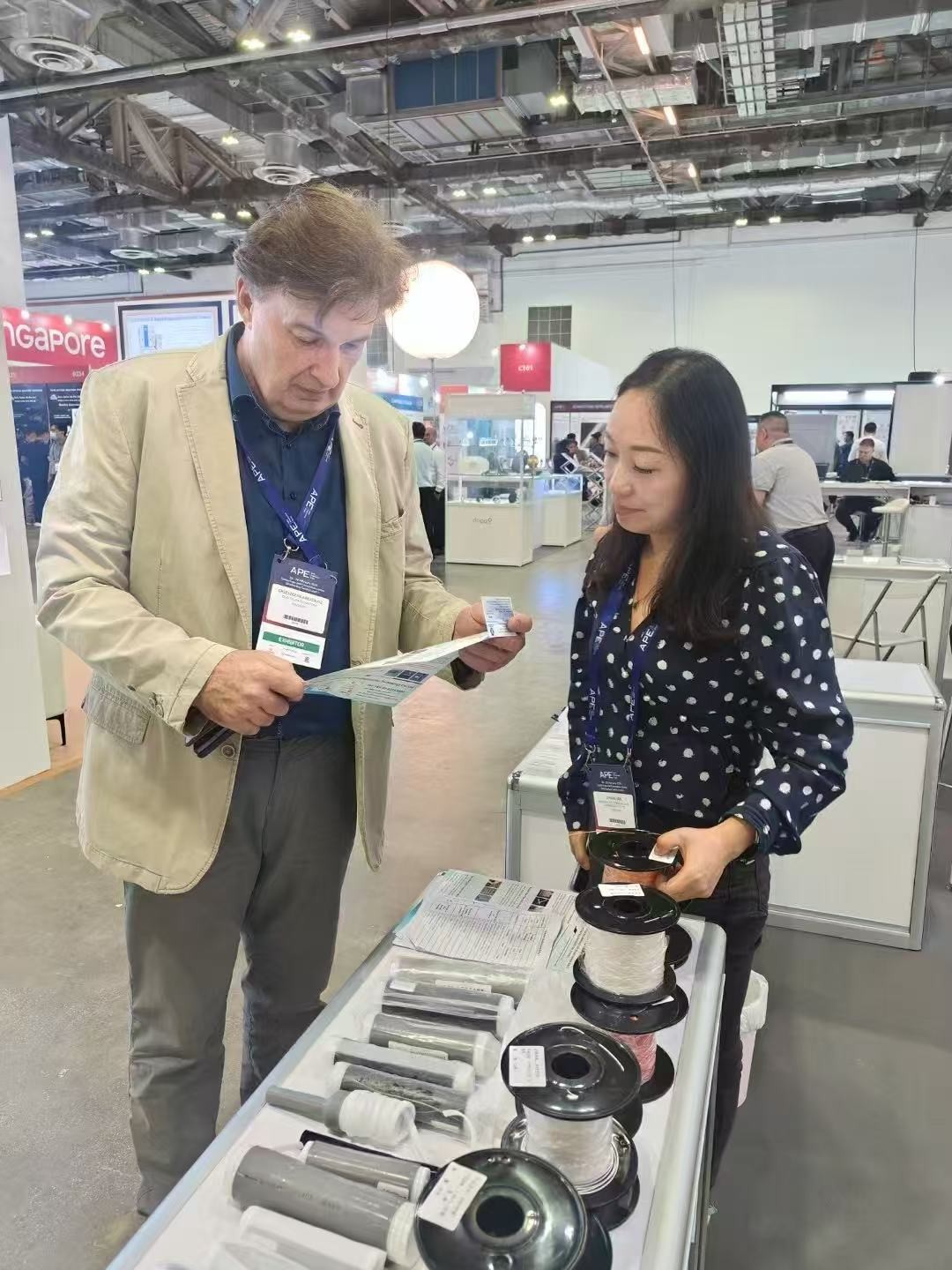 Son şirket blogları hakkında ASIA PHOTONICS EXPO 2025 için davetiye